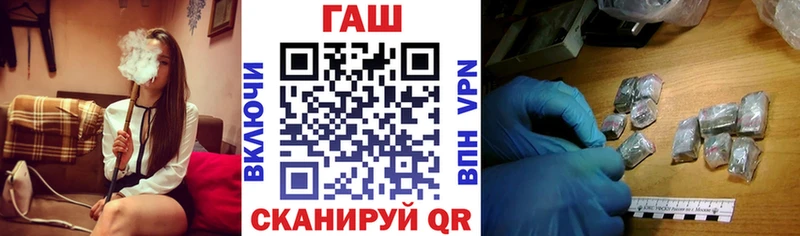 Купить наркотики Павловский Посад Cocaine  Бошки Шишки  APVP  ГАШ  Мефедрон 