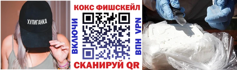 COCAIN Эквадор  как найти закладки  Павловский Посад 