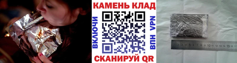 Гашиш убойный  Павловский Посад 