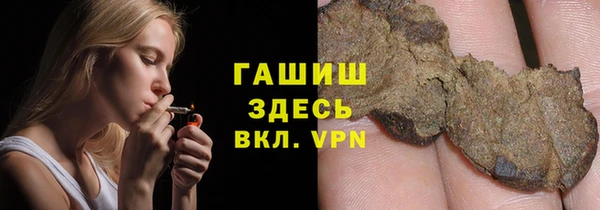 марки lsd Армянск