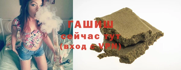 марки lsd Армянск