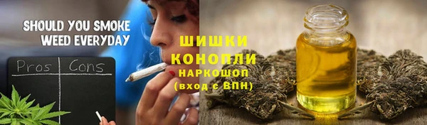 марки lsd Армянск