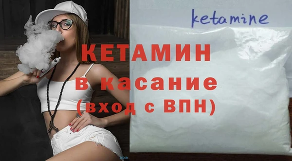 марки lsd Армянск