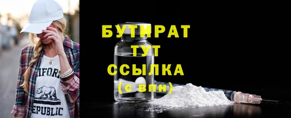 марки lsd Армянск