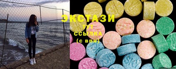 мефедрон VHQ Сатка