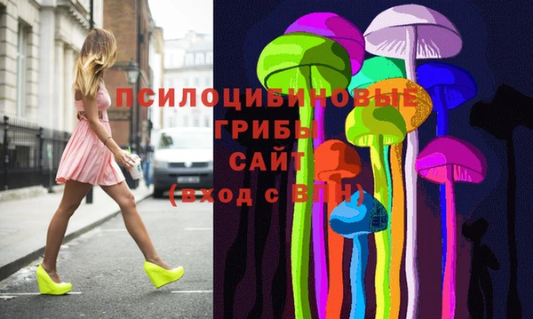 мефедрон VHQ Сатка