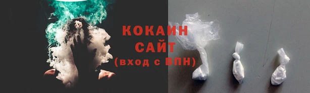 гидропоника Сафоново