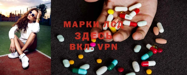 мет Аркадак