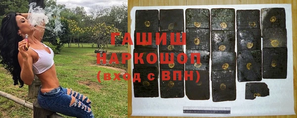 мефедрон VHQ Сатка