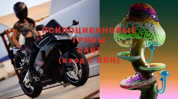 марки lsd Армянск