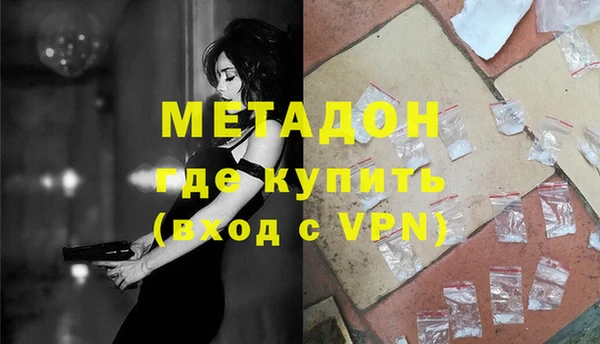 гидропоника Сафоново