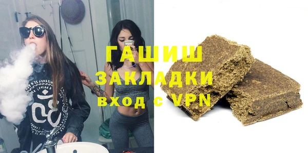 марки lsd Армянск