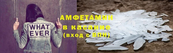 мет Аркадак