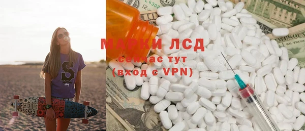 мет Аркадак