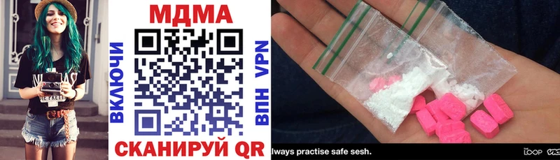 MDMA Molly  маркетплейс формула  Павловский Посад 