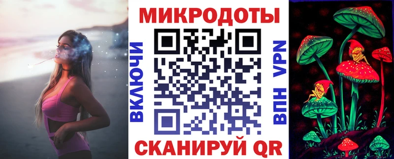 Галлюциногенные грибы Cubensis  дарнет шоп  omg ССЫЛКА  Павловский Посад 